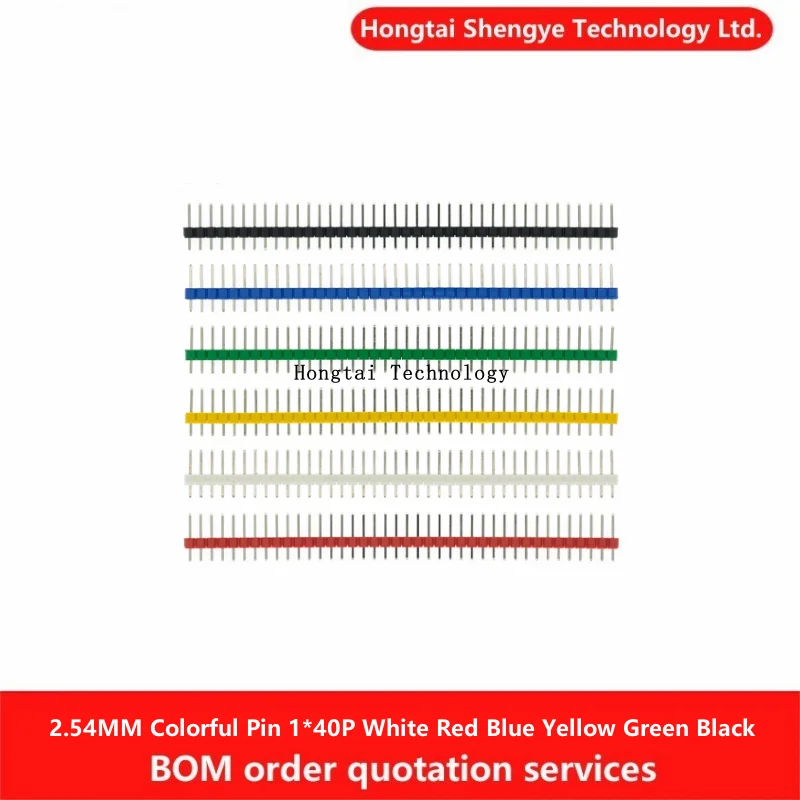 2.54MM colorful row of single row 1*40P white red blue yellow green black environmental protection length 11.5MM