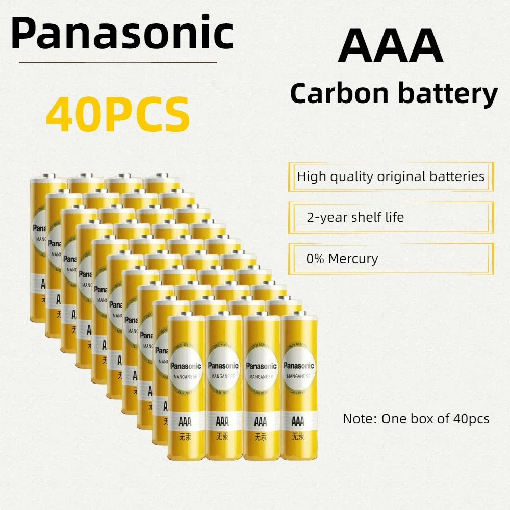 40PCS 1.5V AAA/# 7 Disposable Carbon Dry Batteries, Suitable for LED Lights, Toys, Mp3 Cameras, Flashlights, Razors, CD Players,