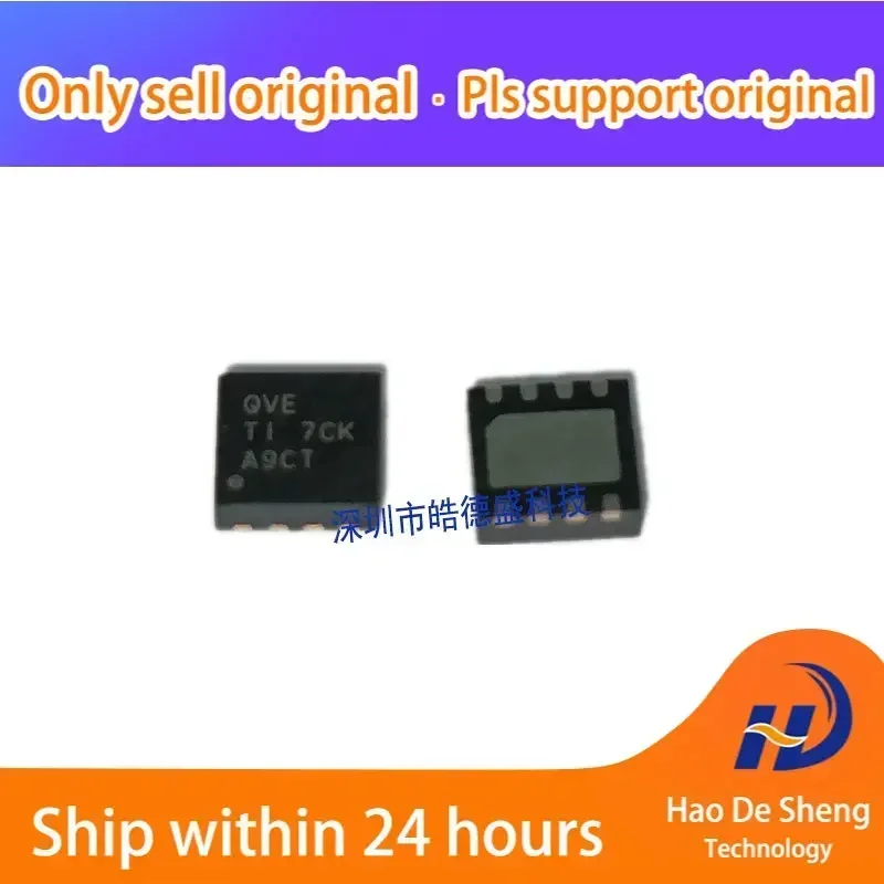 

10PCS\LOT TPS79501QDRBRQ1 SON8 Original stock