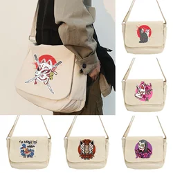 Messenger Bag Student Multi-function Messenger Bag Leisure Time Harajuku College Style Portable One-shoulder Mask Pattern Bags