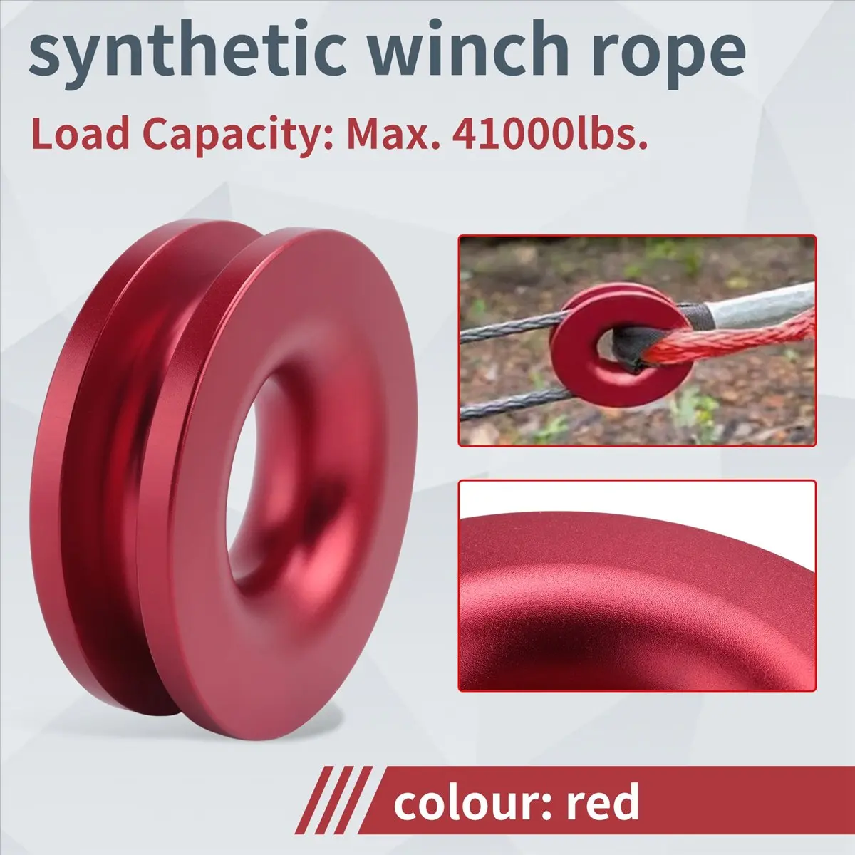 Super Sale Aluminum RECOVERY RING SNATCH-RING 41000Lb for 3/8 1/2Inch Synthetic Winch Rope RED