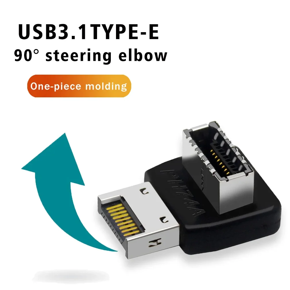 อะแดปเตอร์เชื่อมต่อ USB USB3.0 19 P/20 P ถึง TYPE-E 90 องศาอะแดปเตอร์แปลงด้านหน้า TYPE C ซ็อกเก็ตเมนบอร์ดคอมพิวเตอร์