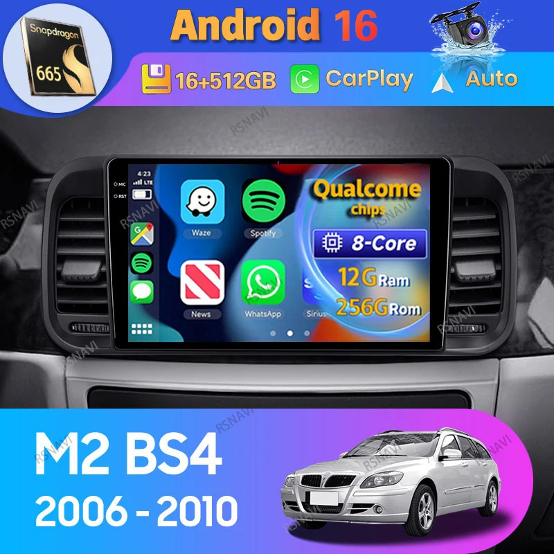 Autoradio Android 16 pour Brilliance M2 BS4 2006 2007 2008 - 2010 Carplay Auto Navigation Vidéo DSP Caméra 360 2Din Lecteur Stéréo