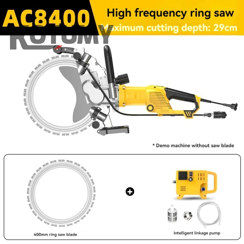 New Ring Saw Wall Cutter Concrete Wall Cutter High Frequency Brushless Portable Dustless High Power Cutter 220V