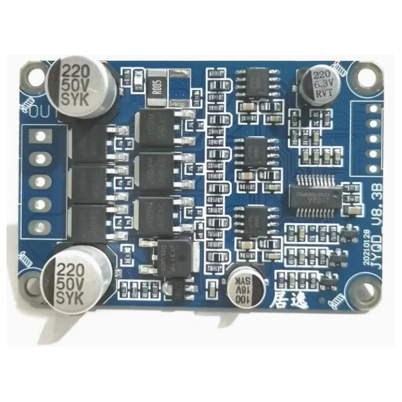 DC12V 24V 36V 288W brushless common driver controller