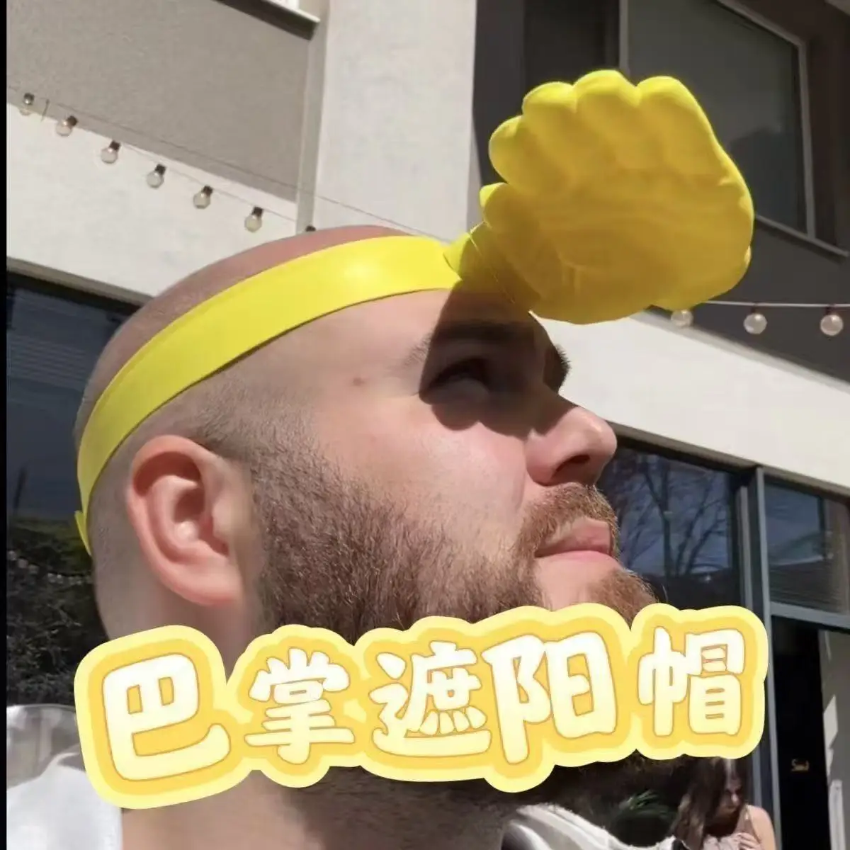 Cappello da sole a forma di palma, divertente visiera a mano per protezione UV, per adulti, ideale per viaggi estivi, escursioni, pesca e spiaggia