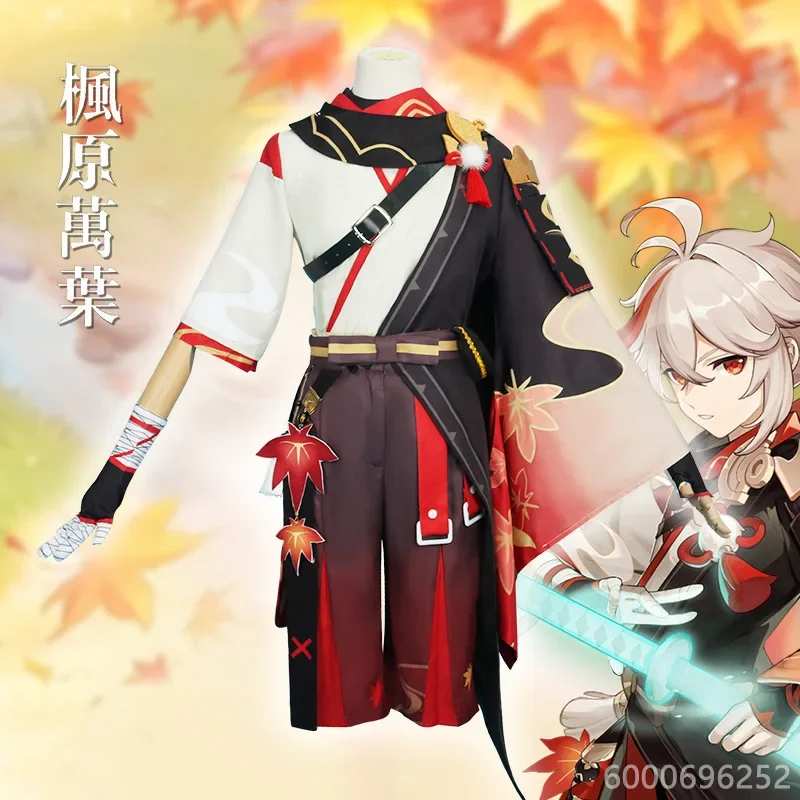 Genshin Impact Kaedehara Kazuha Cosplay Traje, Roupa de Carnaval Samurai, Peruca e Óculos Vermelhos para Eventos e Halloween, Moda