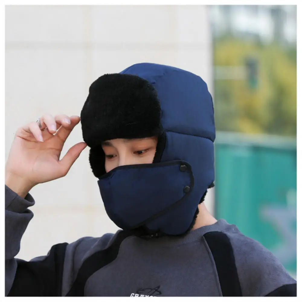 New Winter Men Warm Hat Thickened Beanie Russian Caps For Women Adjustable Outdoor Waterproof Ushanka Hat With Ear Flap Mask 1pc