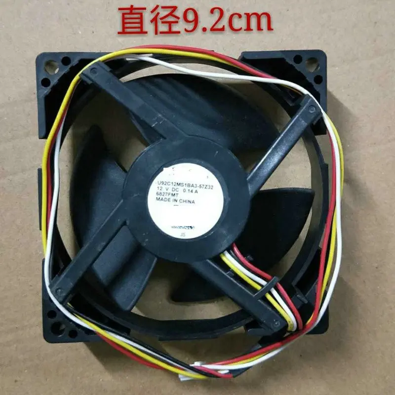 9CM U92C12MS1BA3-57Z32  FOR Refrigerated cooling fan