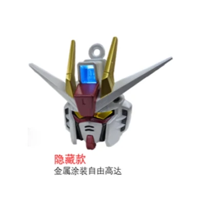 バンダイ SD ガンダムヘッドキーホルダーブラインドボックスアクション
