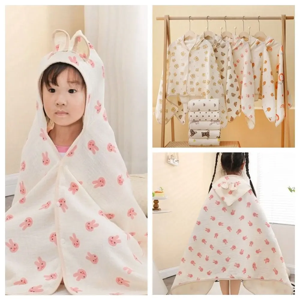 

Bear Printed Infant Hooded Towel Wrap Blanket Single Layer Cloak Pure Cotton Gauze Breathable Material Soft Texture