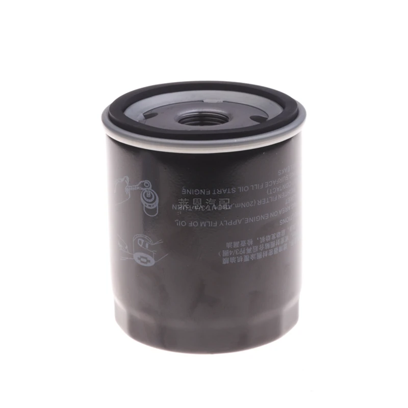 Para MG 350 filtro de aire/filtro de cabina/combustible/filtro de aceite cuatro filtros Roewe 350 oem:50016901 10031849 96335719