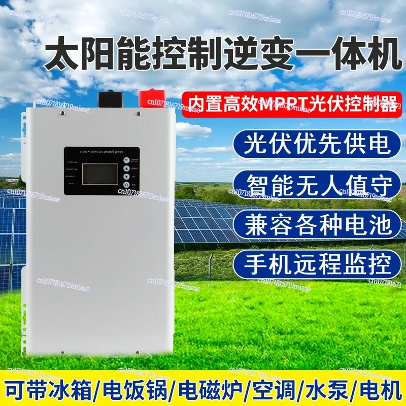 

of Things Solar Inverse Control Integrated 3KW6000W10KW RV Household Dual Voltage 110V220V