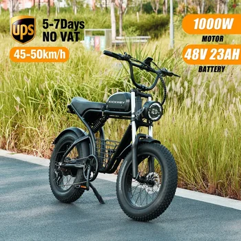 Image Kickwey K7 Adult Electric Bicycle 1000w 48V 23ah Mountain Electric Bike 20 Inch Fat Tire Outdoor Entertainment Off Road E Bike