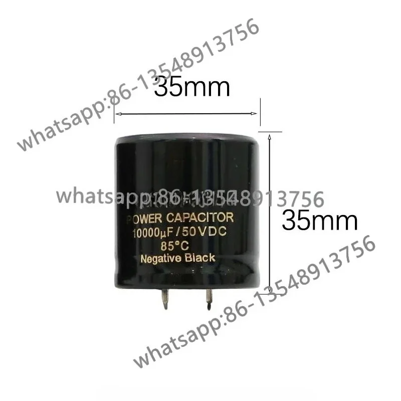 NOVER rectifier filter capacitor 10000UF/50V capacitor 35 * 35MM factory direct sales