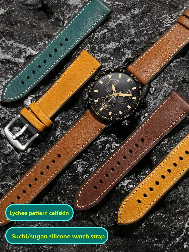Suitable for Tissot Sudare Darth Vader/Suchi Starfish Series Strap Men's Lychee Pattern Leather Silicone Bracelet Accessories