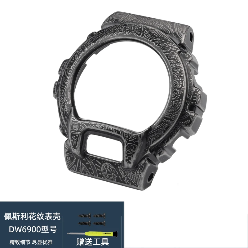 DW-6900 Mod kit for Casio G-SHOCK DW-6900 Modified Bezel DW6600 DW6903 case strap bracelet men retro carved Paisley kit set band