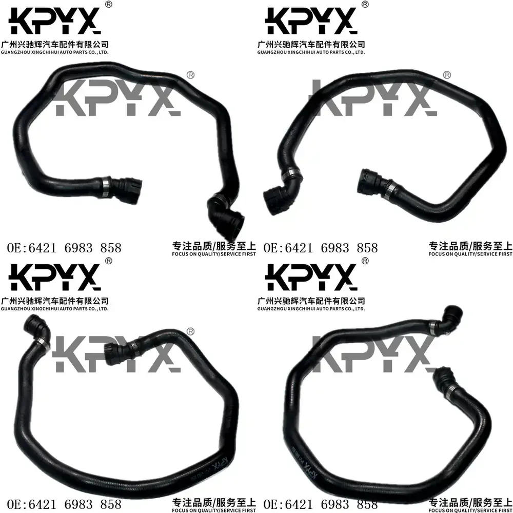 

Radiator Hose Coolant Hose for BMW E82 E84 E88 E90 E93 OE 64216983858 Auto Car Cooling System Replacement Part Compatible