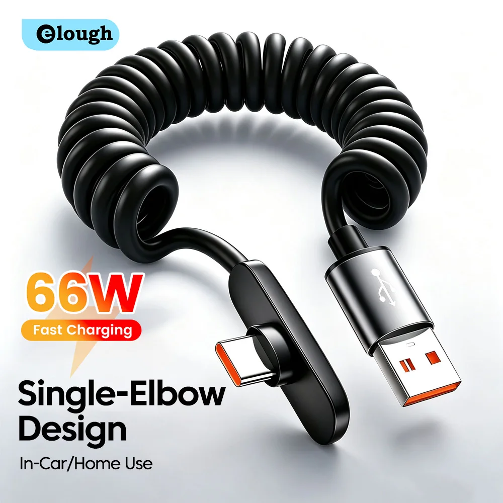 66W Fast Charging Car Spring Data Cable Retractable Elbow USB A To Type C Cable High Speed Data Transfer Phone Charging Cord