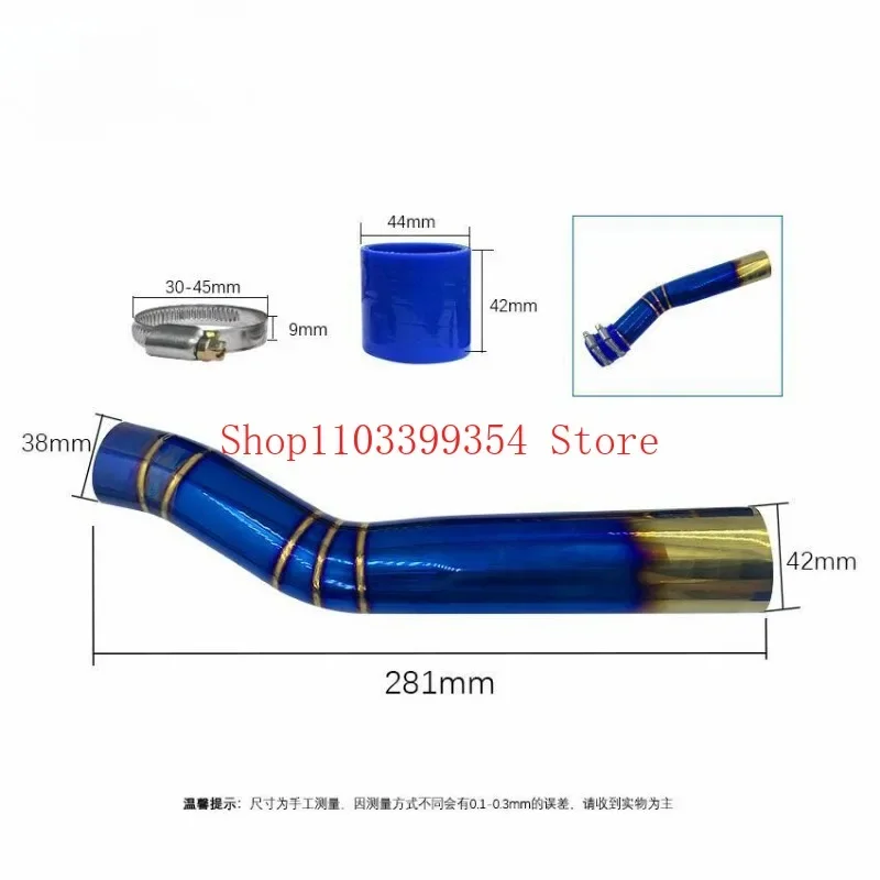Suitable for NMAX155 2017-2021 Motorcycle Modification, Accessories Stainless Steel Fired Blue Air Filter Intake Pipe
