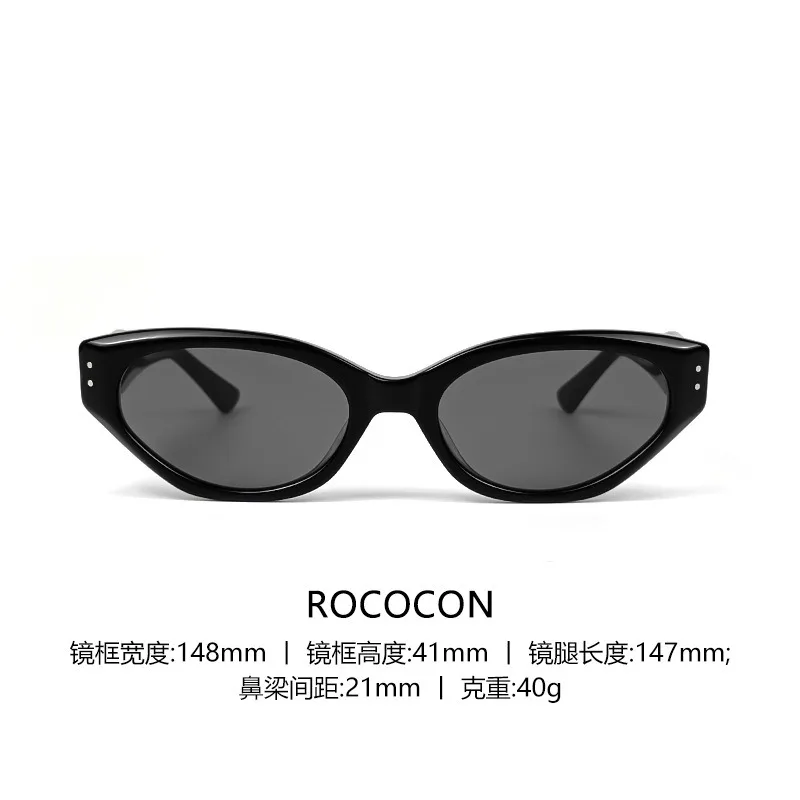 New Cat-Eye GM Sunglasses for Women High-End Material UV Protection Fashionable Versatile Sunglasses for Men & Women