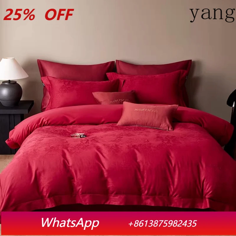 

Yjq high-end 200S horse cotton pure cotton four-piece set of satin jacquard quilt wedding supplies