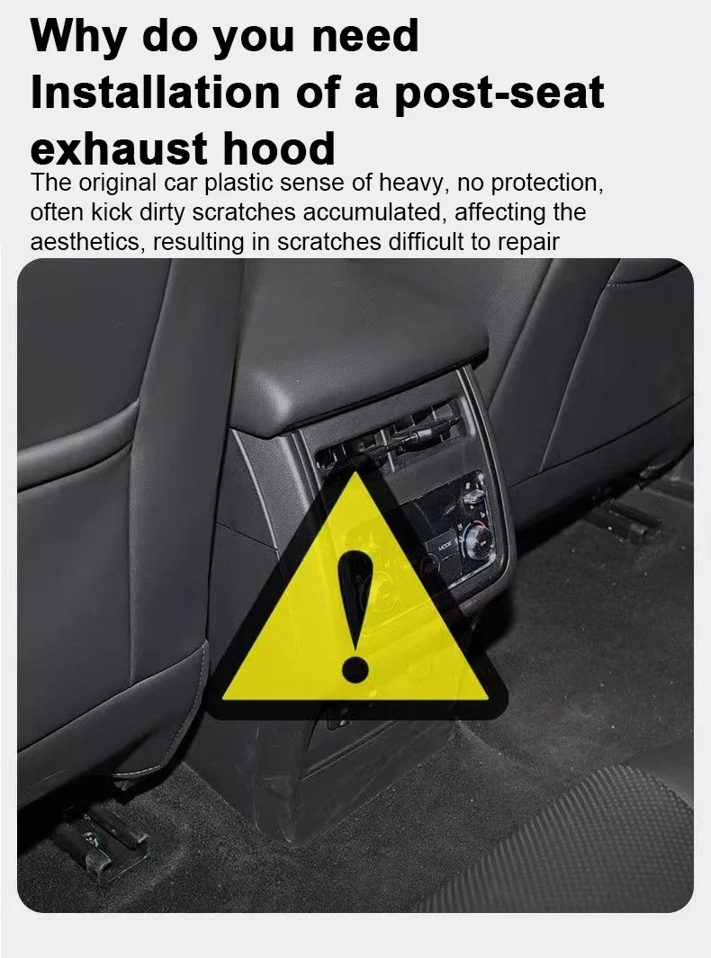 Akcesoria do GWM Haval H9 2025 2024 2026 Osłona tylnego podłokietnika chroniąca przed kopaniem i uderzeniami, osłona kratki nawiewu klimatyzacji