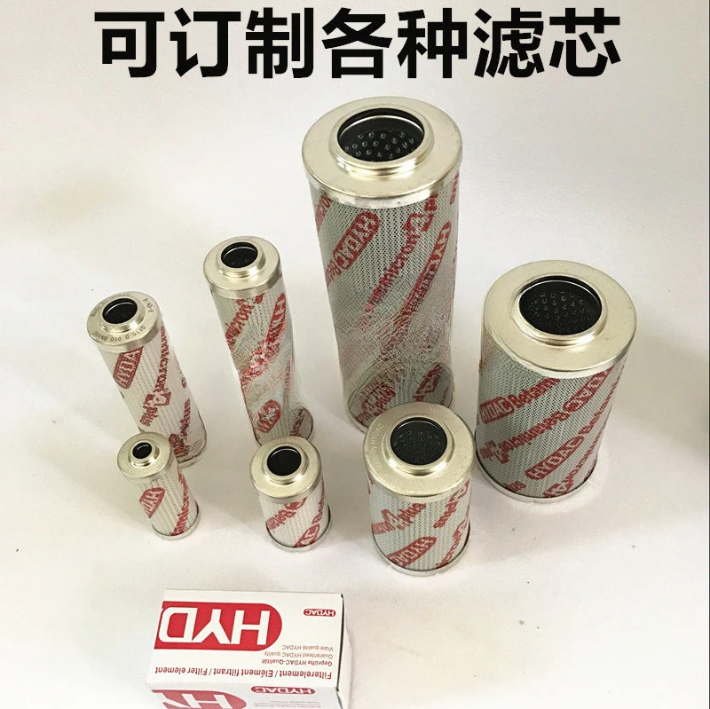 Hydac high-pressure oil filter 0060D010BN4HC hydraulic oil filter 0030D010BN4HC