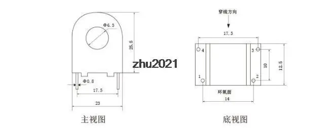 20A Input Current Precision Current Transformer TA17-04