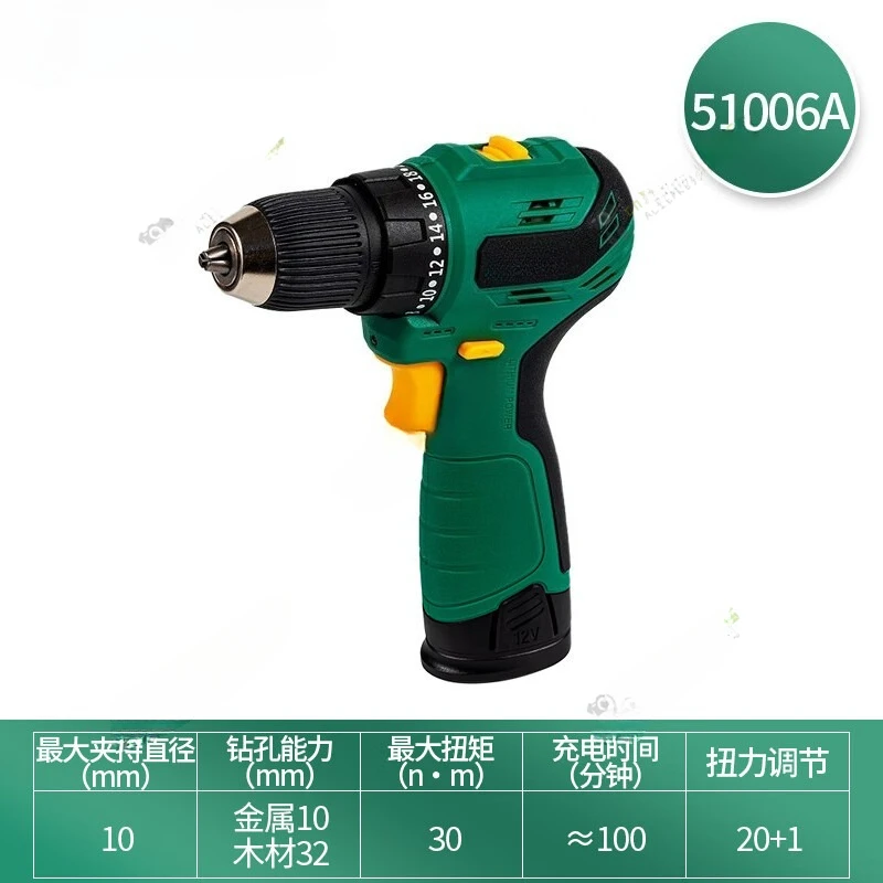 12V 18V Lithium Ion Brushless Electric Drill Driver Cordless Screwdriver Hydraulic Crimping Tool Set