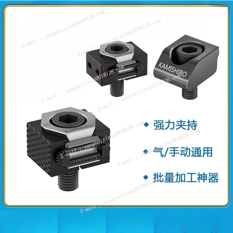 

High Precision OK Fixture Jig Pneumatic Inclined Wedge CNC Multi-station Machining Center Juxtapose Expansion Clamping Block