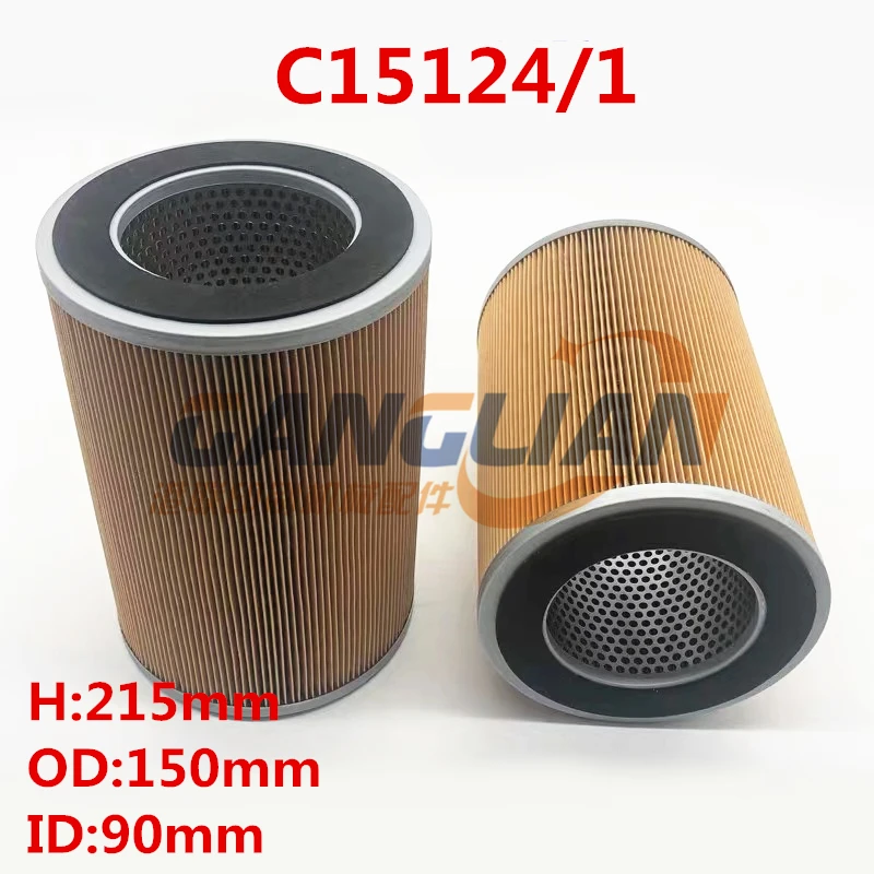 2 Pieces C15124/1 Air Filter For Air Pump Vacuum Pump Compressor Filter C15124 Printing Machinery Spare Parts