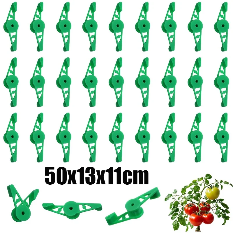 Branches Bender for Plants 360 Degree Adjustable Plant Bender Clip for Low Stress Plant Training Garden Holder Garden Supplies