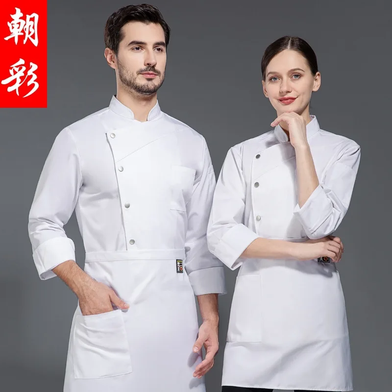 Chef Uniform Men'S Autumn And Winter Long-Sleeved Kitchen Tooling Large Size Kitchen And Canteen Women'S Baking Clothing Western