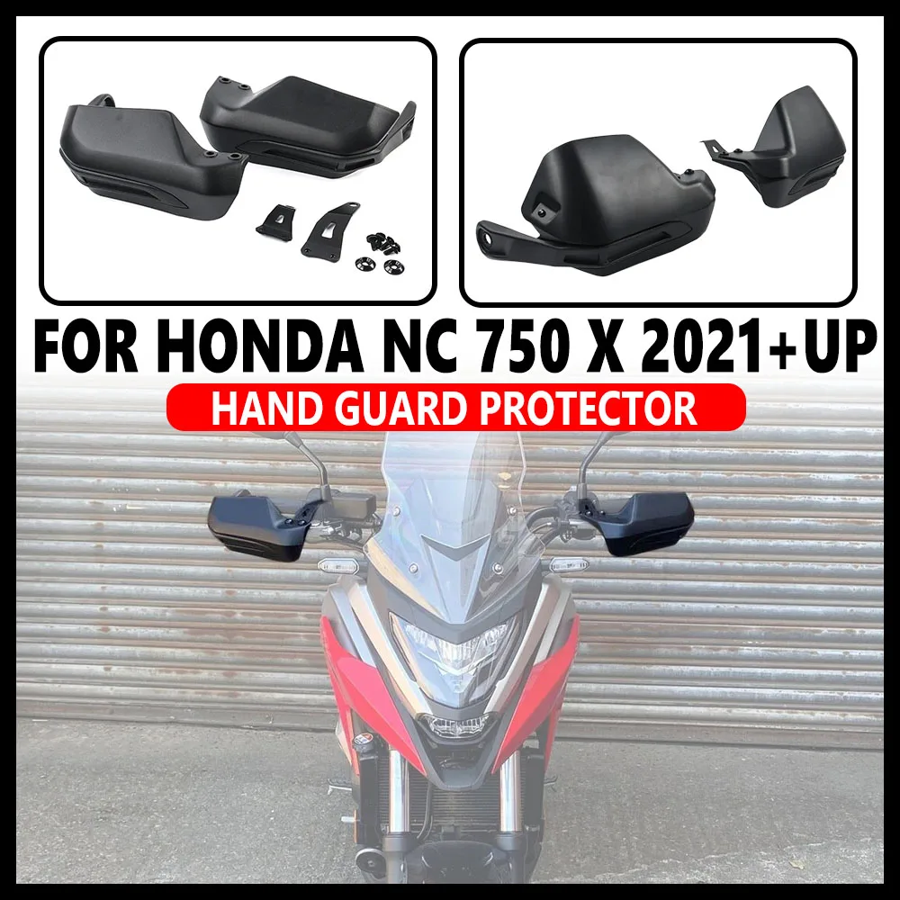 

Для HONDA NC750X NC750 NC 750X750 2022 2023 Совершенно новый аксессуар для мотоцикла, защита для рук NC750X