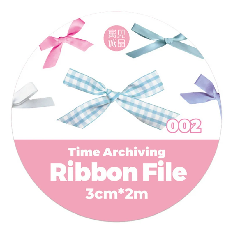 30mm * 200cm Time Archive Series Vintage Journal Tool Materiale Adesivi Nastro PET Creativo FAI DA TE Scrapbooking Washi Cancelleria Decalcomanie