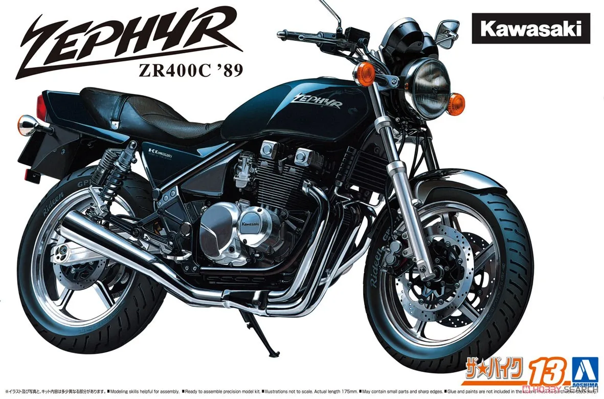 

Aoshima 06395 Static Assembled Car Model 1/12 Scale kawasaki ZR400C ZEPHYR 1989 motorcycle Model Kit