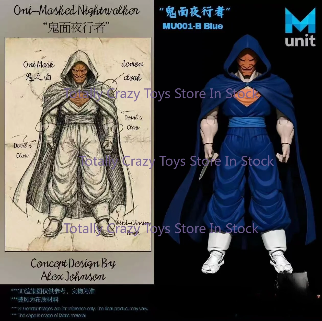 

Pre-sale MP Ghost Nightgoer Begett 3.0 B-body ASP