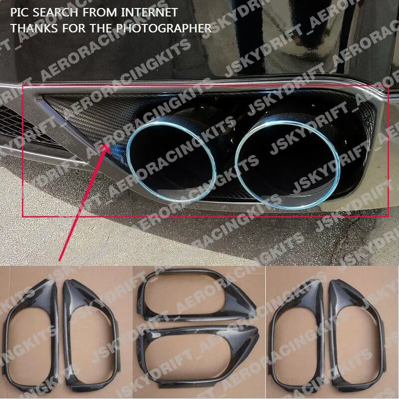 

For Nissan GTR R35 Carbon Fiber Rear Bumper Exhaust Heat Shield Surround Cover