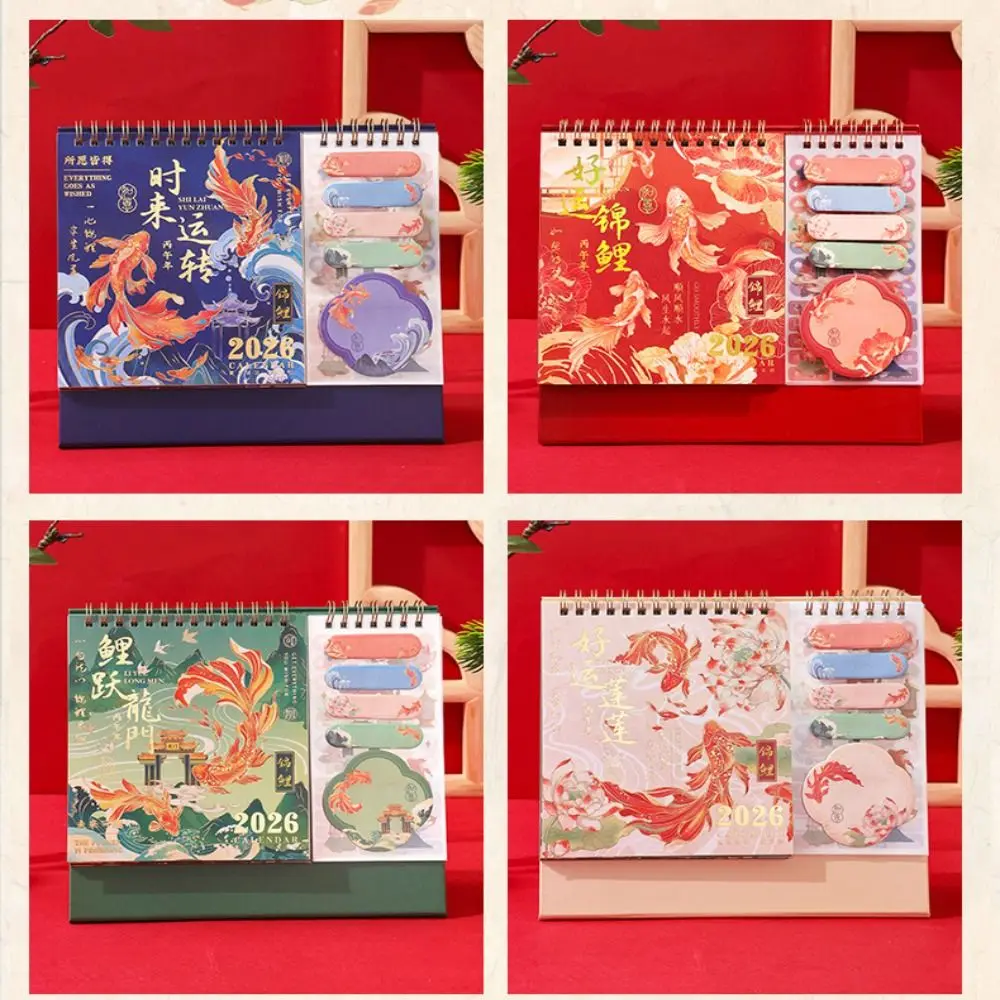 

Koi Fish Desktop Paper Calendar Chinese Style Yearly Planner Scheduler Notebook Multi-function Agenda Organizer