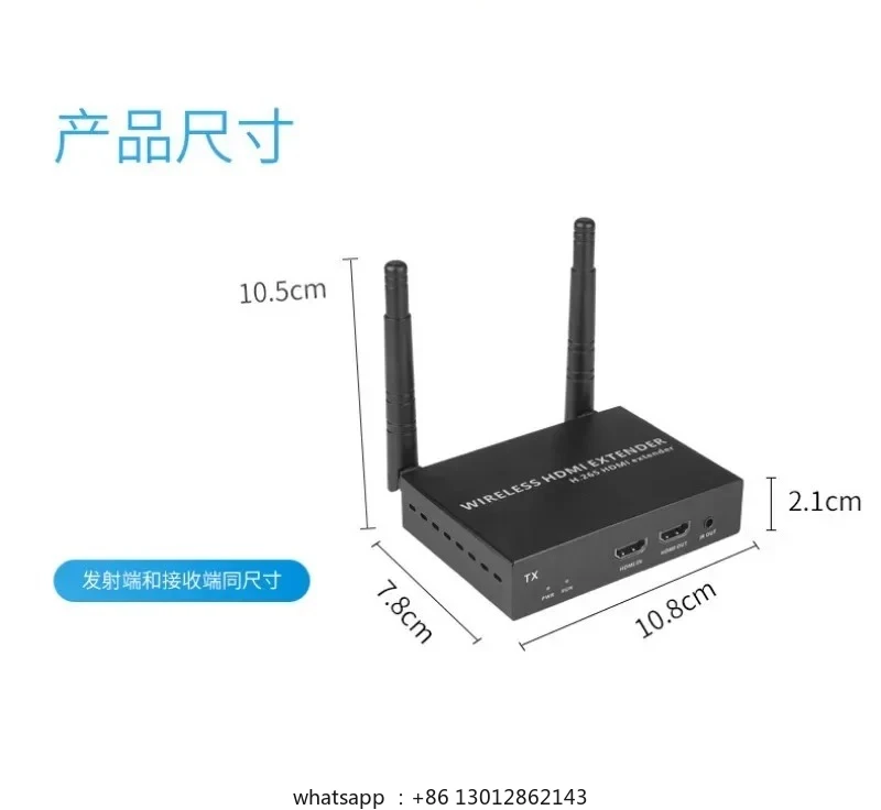 

KVM transmitter extension transceiver