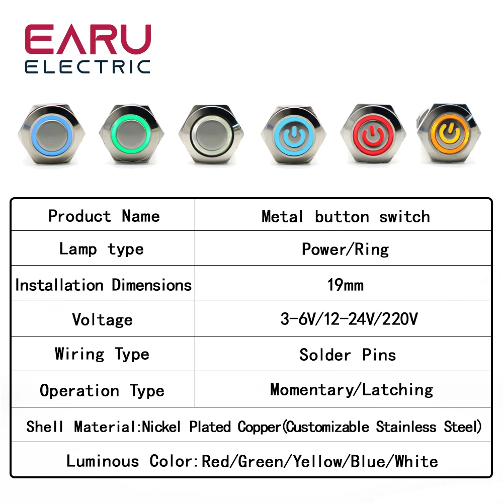 19mm Metal Button Switch With Light  Momentary Latching 5V Waterproof Power Ring Circular Jog Power Supply Start Mini Button Red