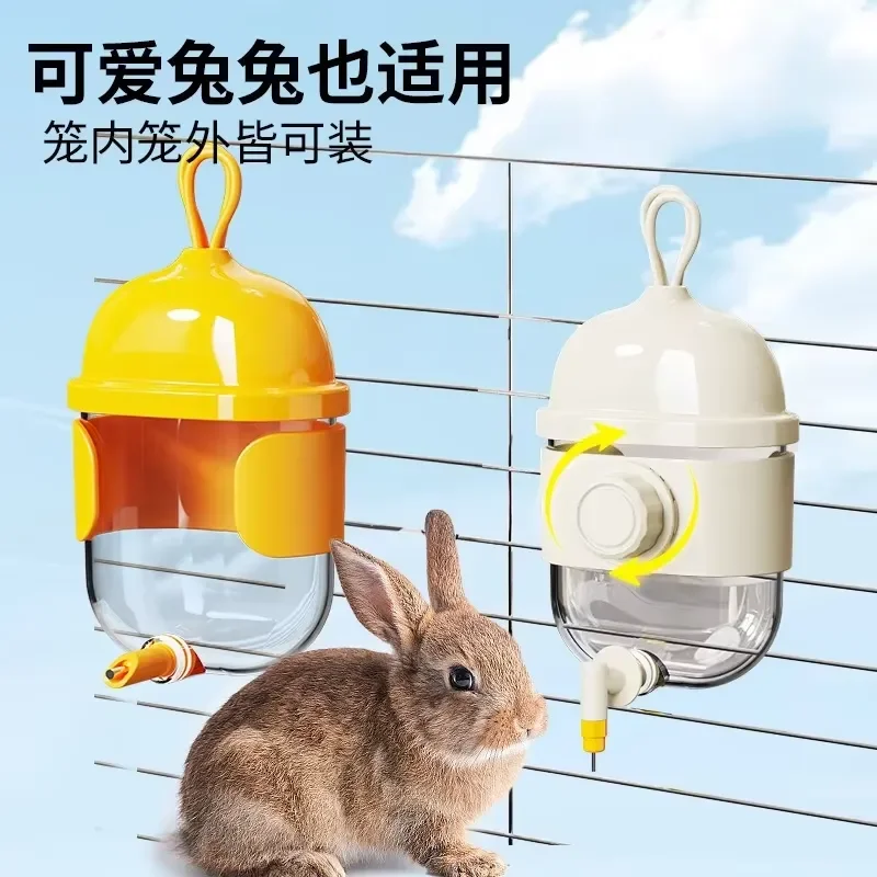 Parrot Water Bottle Tiger Peony Pattern Hanging Cage Dispenser Automatic Piston Bird Feeder Universal PP Material
