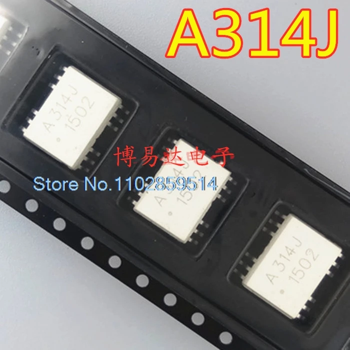 10PCS/LOT  A314J HCPL-A314J HCPL-314J SOP-12