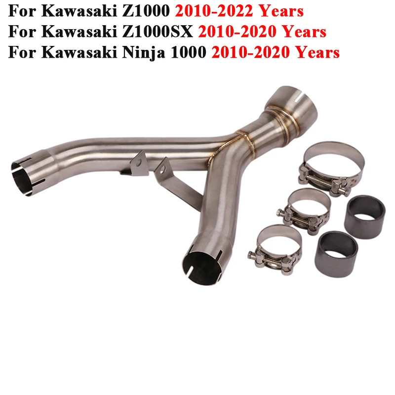 For Kawasaki Z1000 Z1000SX Ninja 1000 2010 - 2020 Motorcycle Exhaust Escape Link Pipe Connect Left & Right Side Slip On Muffler