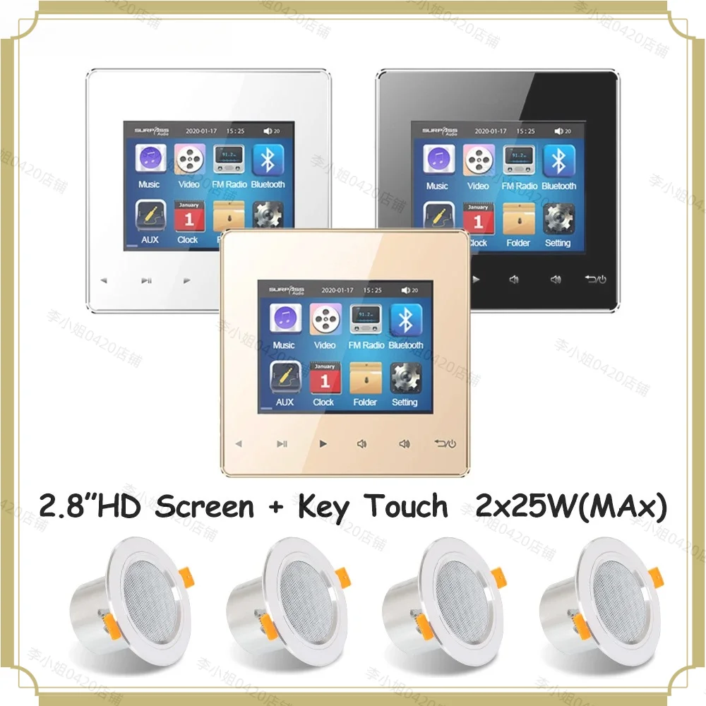 2026new Smart Mini Bluetooth Wall Amplifier Home Theater Sound System with Stereo Ceiling Speaker Background Music for Hotel Res