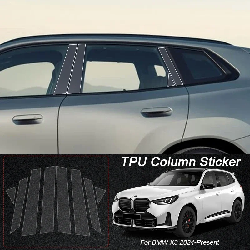 

For BMW X1 IX1 U11 X2 X3 X4 X5 X6 IX I20 G01 G02 G05 B Pillars TPU Car Protective Film Transparent Body Sticker Paint Protection