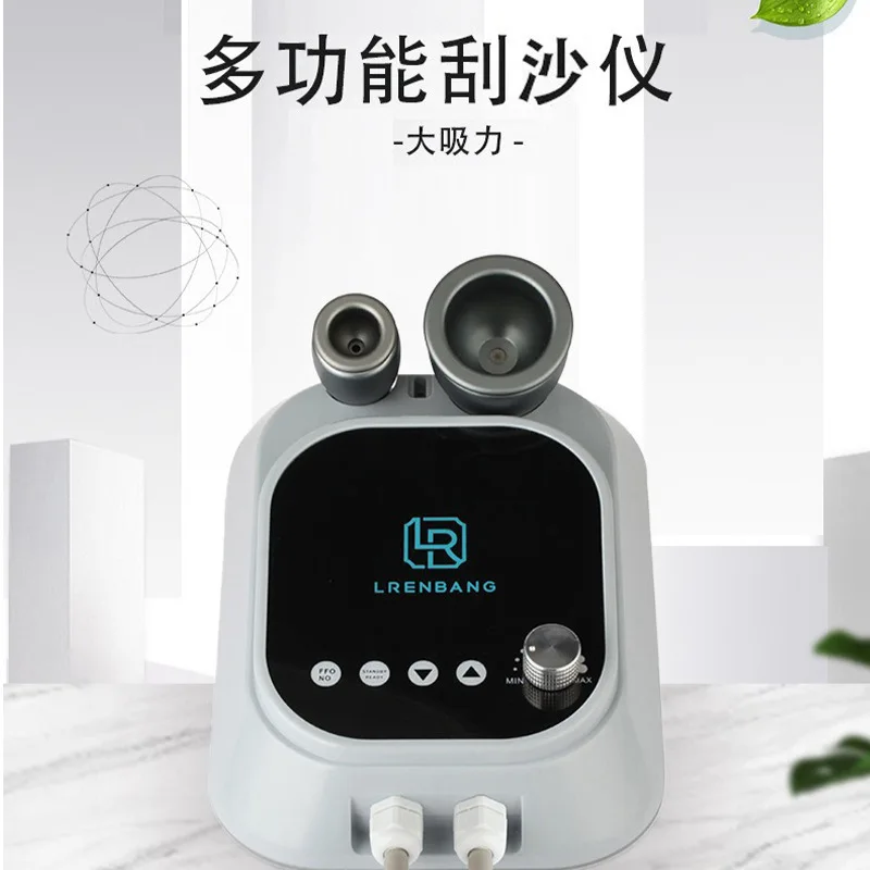 Instrumento de raspado salón de belleza eléctrico