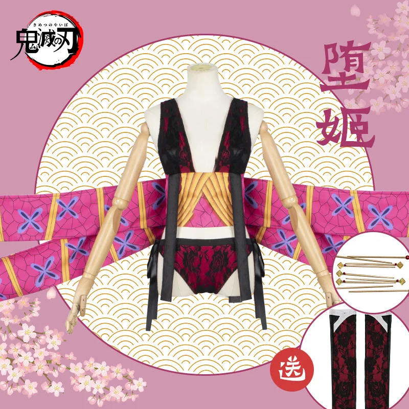 

1 cosplay costume for a party Halloween event