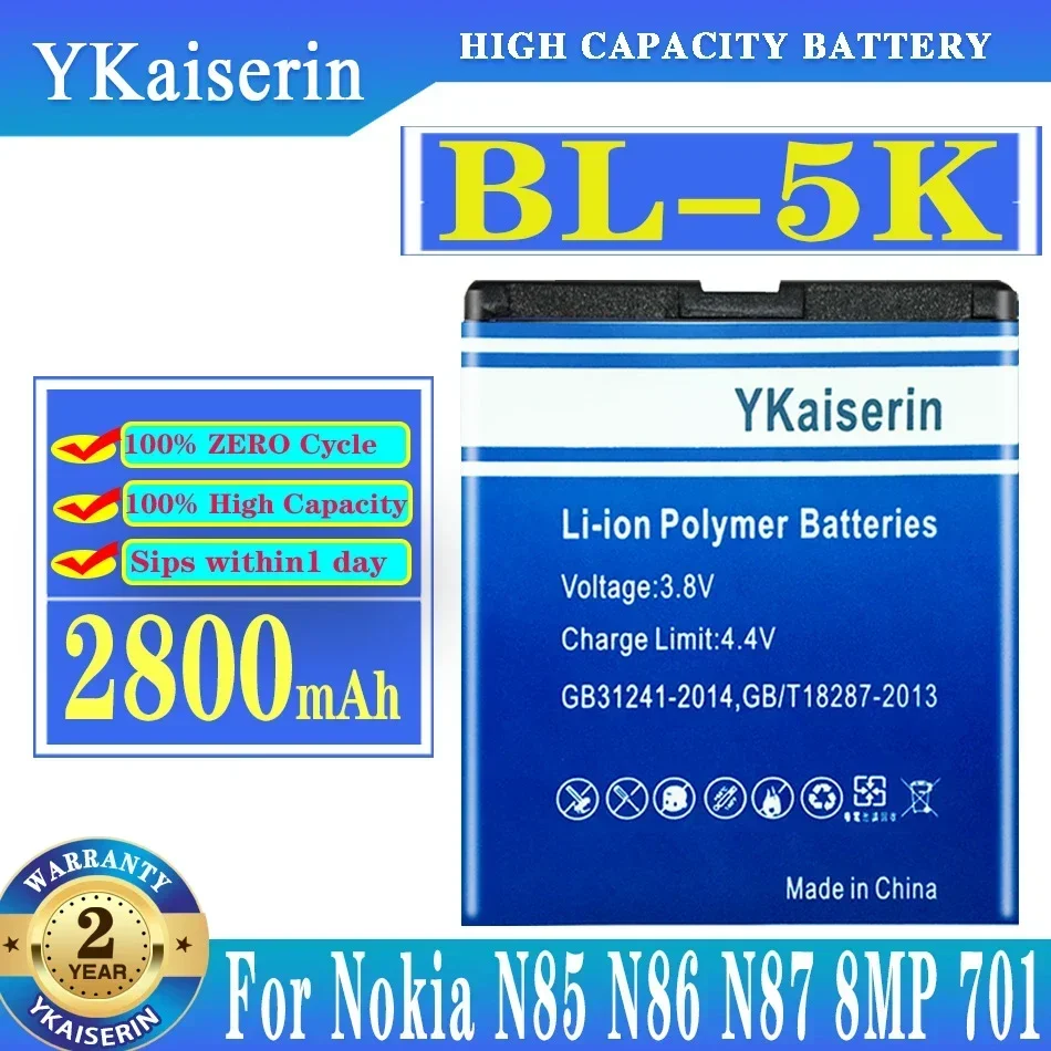 YKaiserinb BL-5K 2800mAh Battery For Nokia N85 N86 N87 8MP 701 X7 X7 00 C7 C7 00 BL 5K Batteria Batterij + Track NO